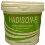 HADISON-E