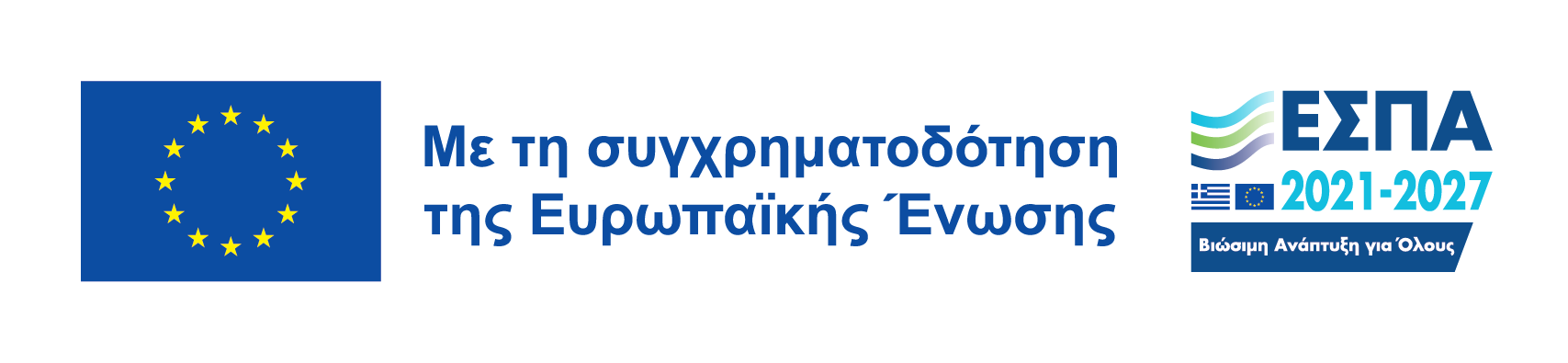 eurochemint